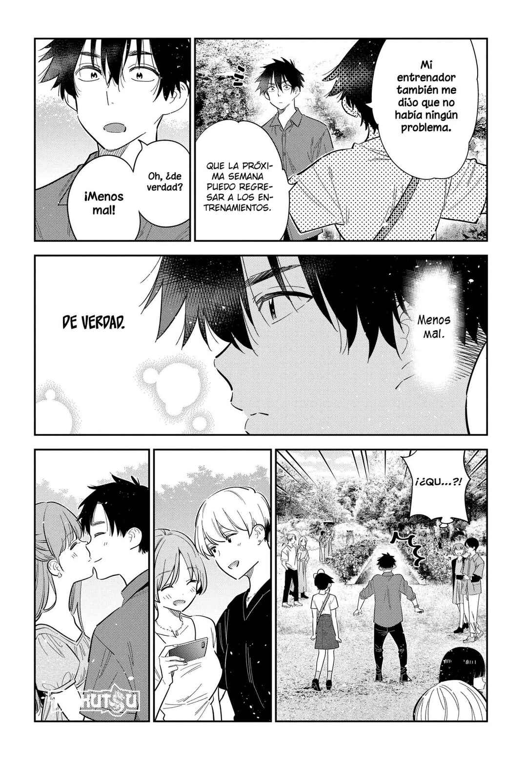 Shiunji-ke no Kodomotachi Chapter 30 - Page 10