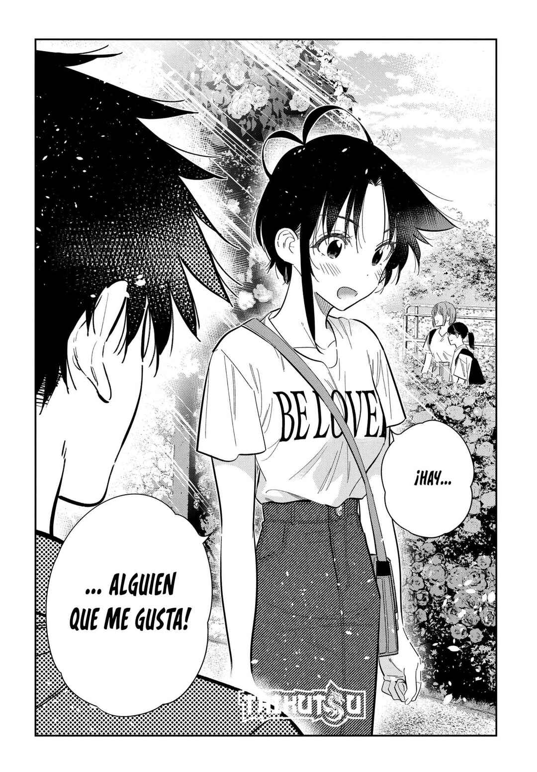 Shiunji-ke no Kodomotachi Chapter 30 - Page 18