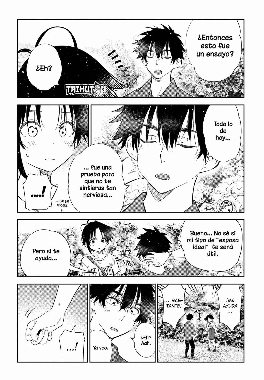 Shiunji-ke no Kodomotachi Chapter 30 - Page 20