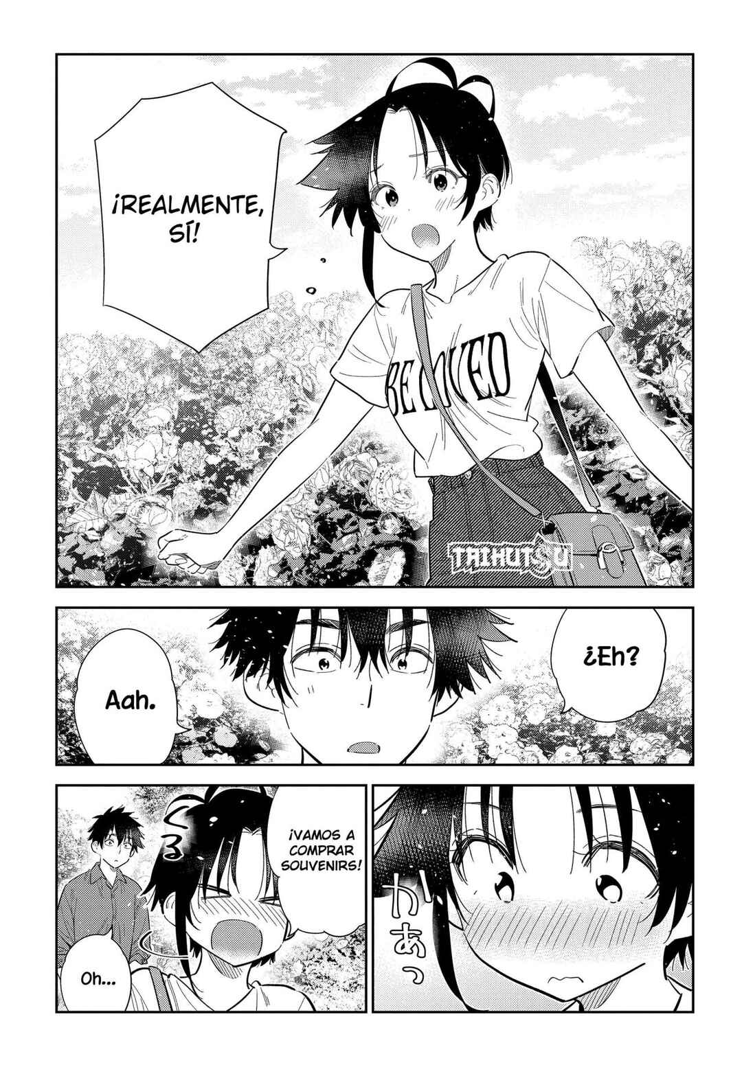 Shiunji-ke no Kodomotachi Chapter 30 - Page 21