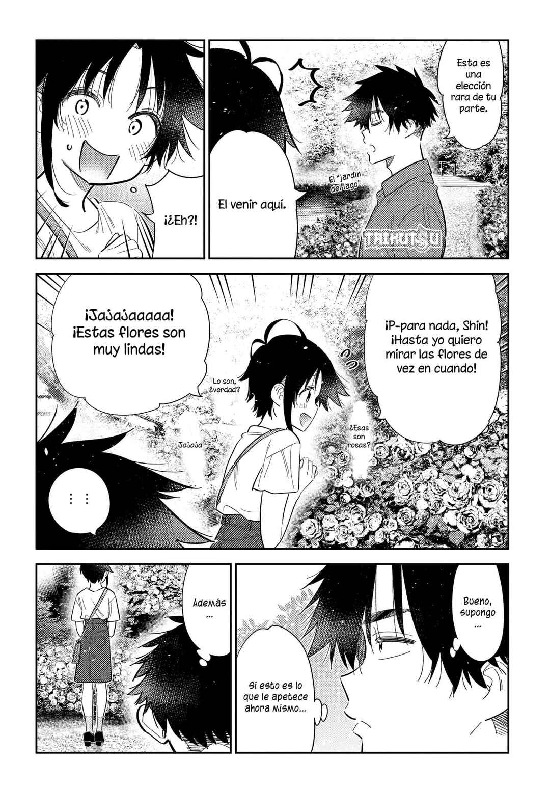 Shiunji-ke no Kodomotachi Chapter 30 - Page 6