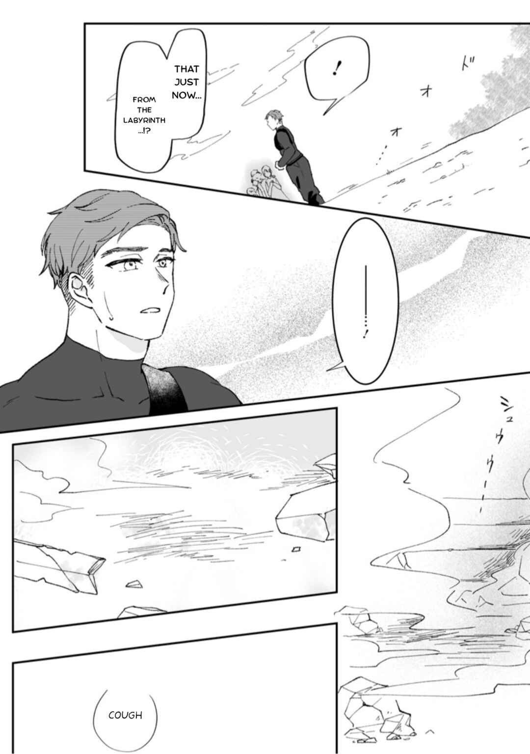 Ore dake Chou Tensai Renkinjutsushi - Yurui Atelier Seikatsu Hajimemashita Chapter 5 - Page 7