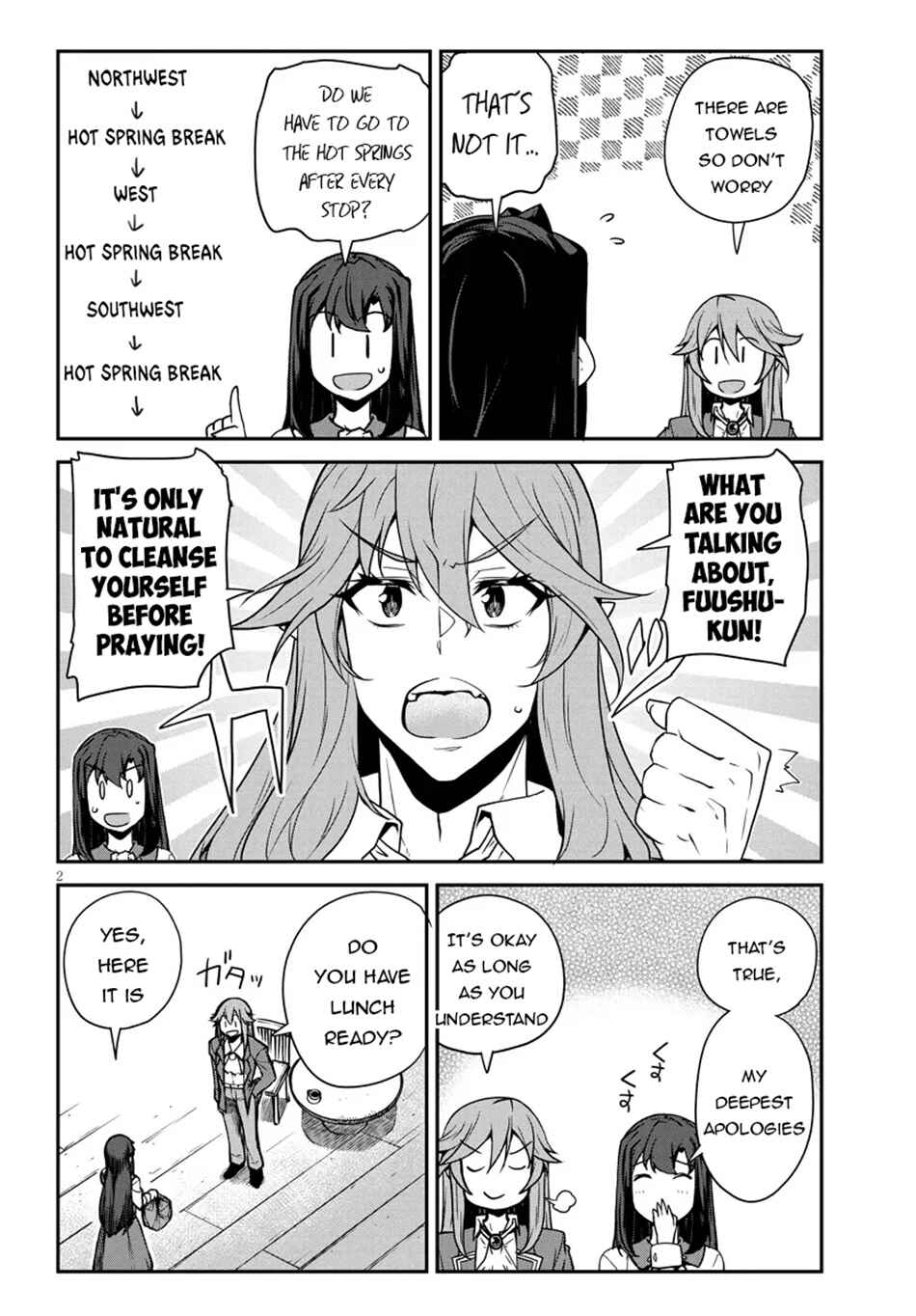 Isekai Nonbiri Nouka Chapter 287 - Page 3