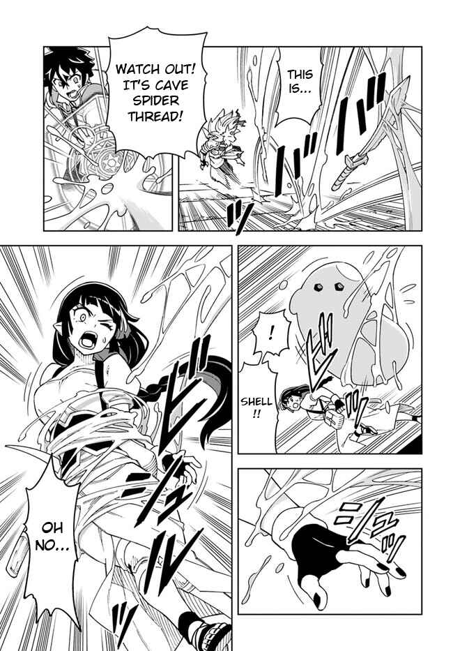Doukutsu Ou kara Hajimeru Rakuen Life ~Bannou no Saikutsu Skill de Saikyou ni!?~ Chapter 28.2 - Page 13