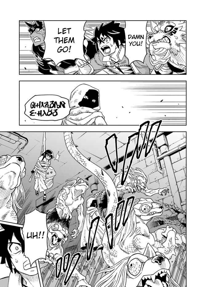 Doukutsu Ou kara Hajimeru Rakuen Life ~Bannou no Saikutsu Skill de Saikyou ni!?~ Chapter 28.2 - Page 15