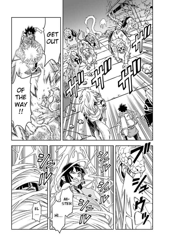 Doukutsu Ou kara Hajimeru Rakuen Life ~Bannou no Saikutsu Skill de Saikyou ni!?~ Chapter 28.2 - Page 16