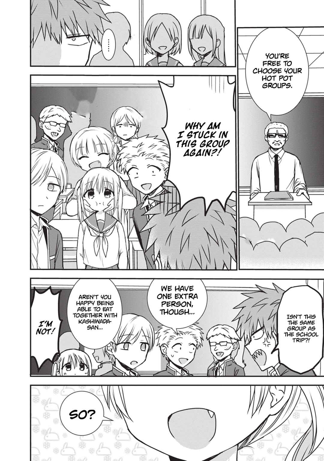 Kao ni Denai Kashiwada-san to Kao ni Deru Oota-kun Chapter 122 - Page 3