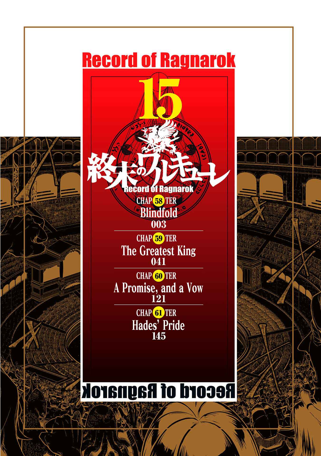 Shuumatsu no Valkyrie Chapter 61.5 - Page 3