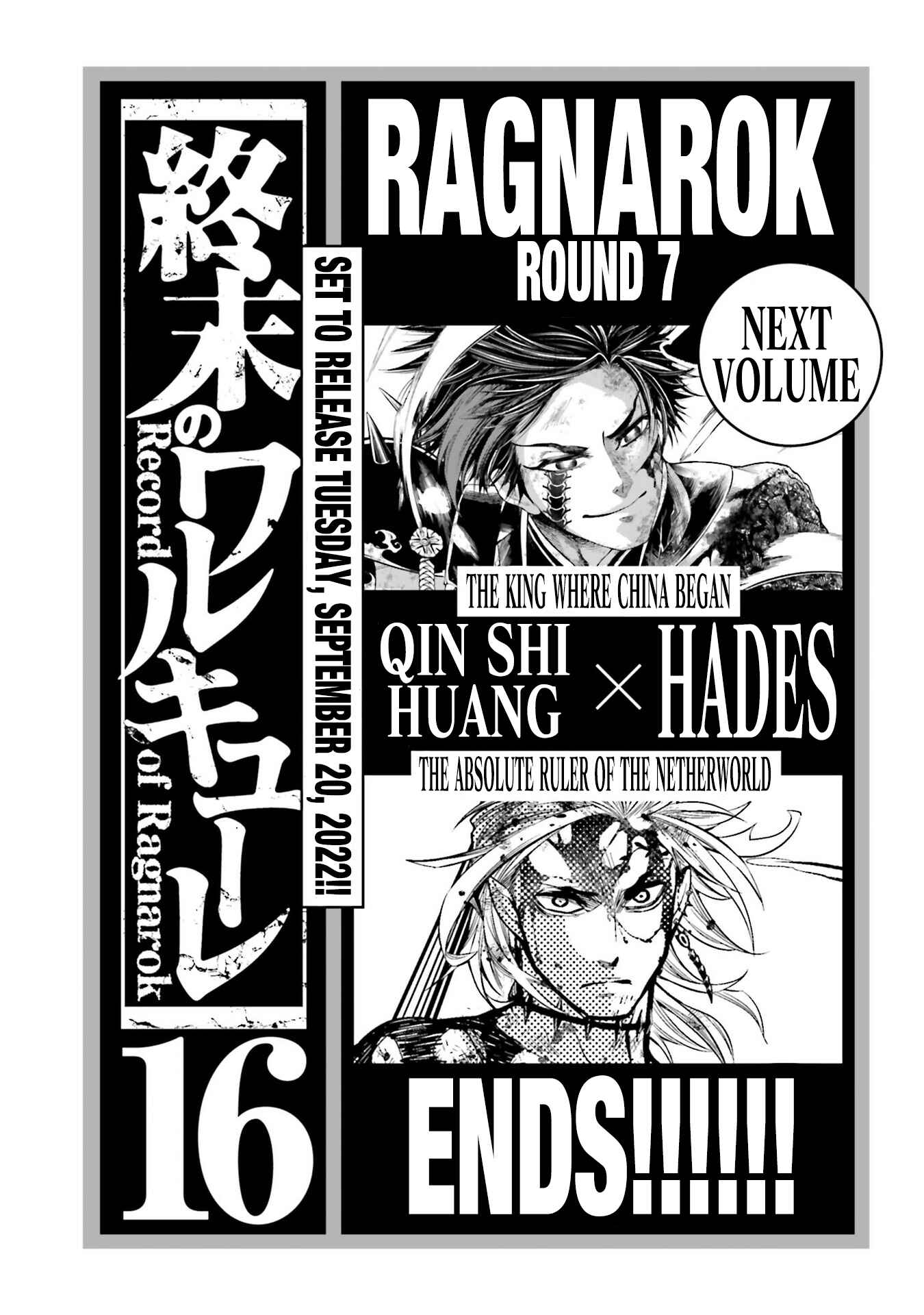 Shuumatsu no Valkyrie Chapter 61.5 - Page 6