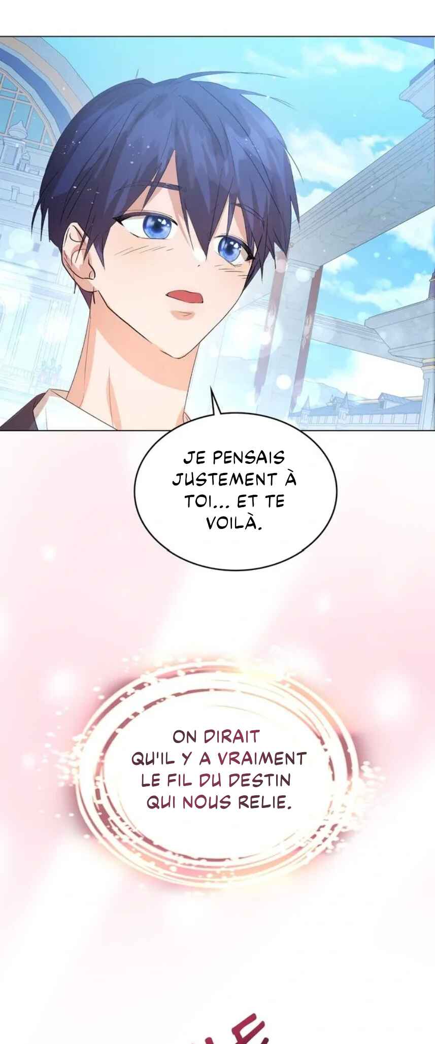 I Refuse This Possession Chapter 8 - Page 27