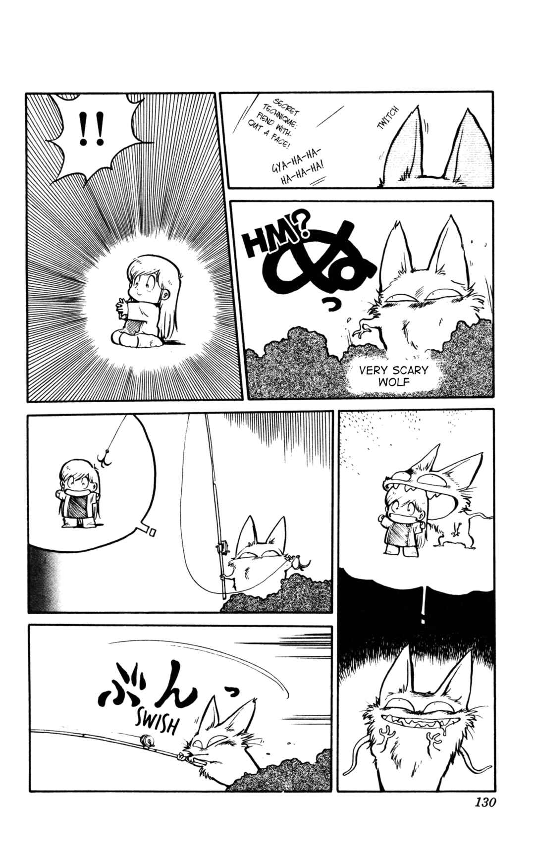 Uchuu Kazoku Carlvinson Original Chapter 9 - Page 10