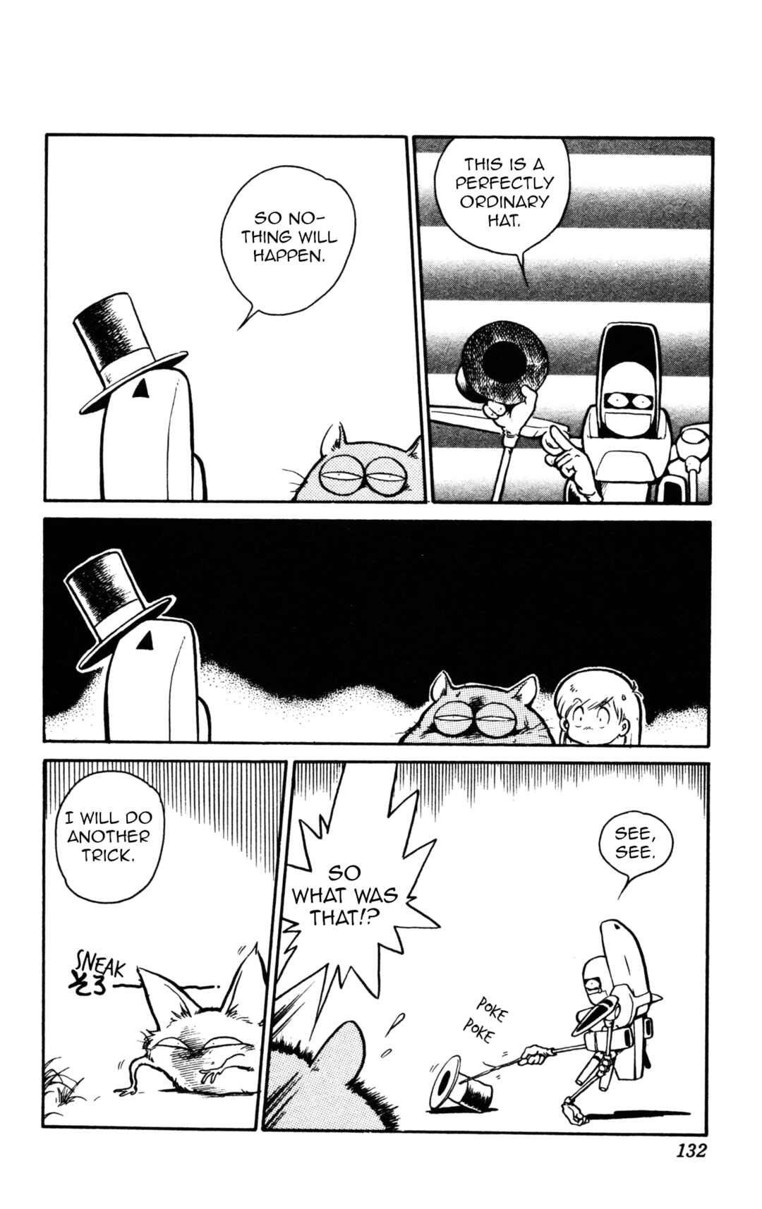 Uchuu Kazoku Carlvinson Original Chapter 9 - Page 12