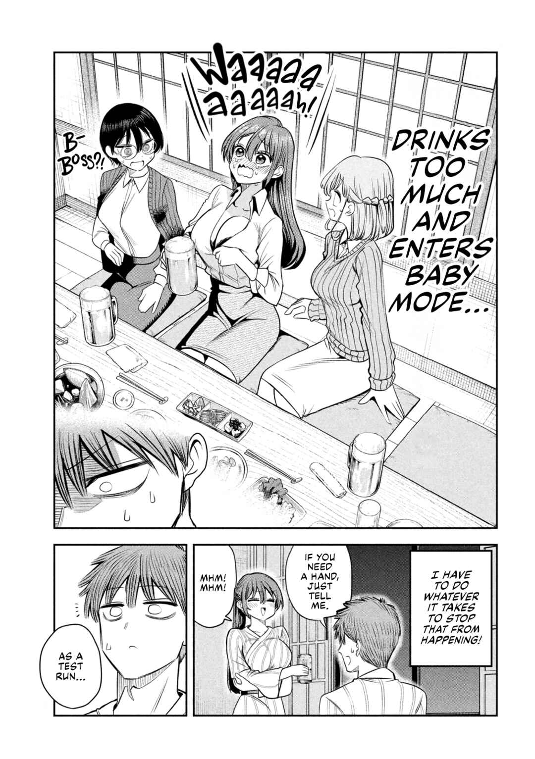 Shachou to Sake to Hoshi Chapter 33 - Page 15