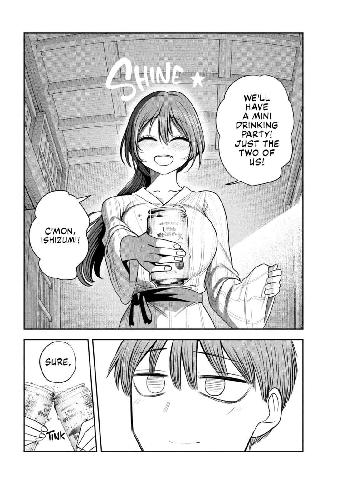 Shachou to Sake to Hoshi Chapter 33 - Page 16