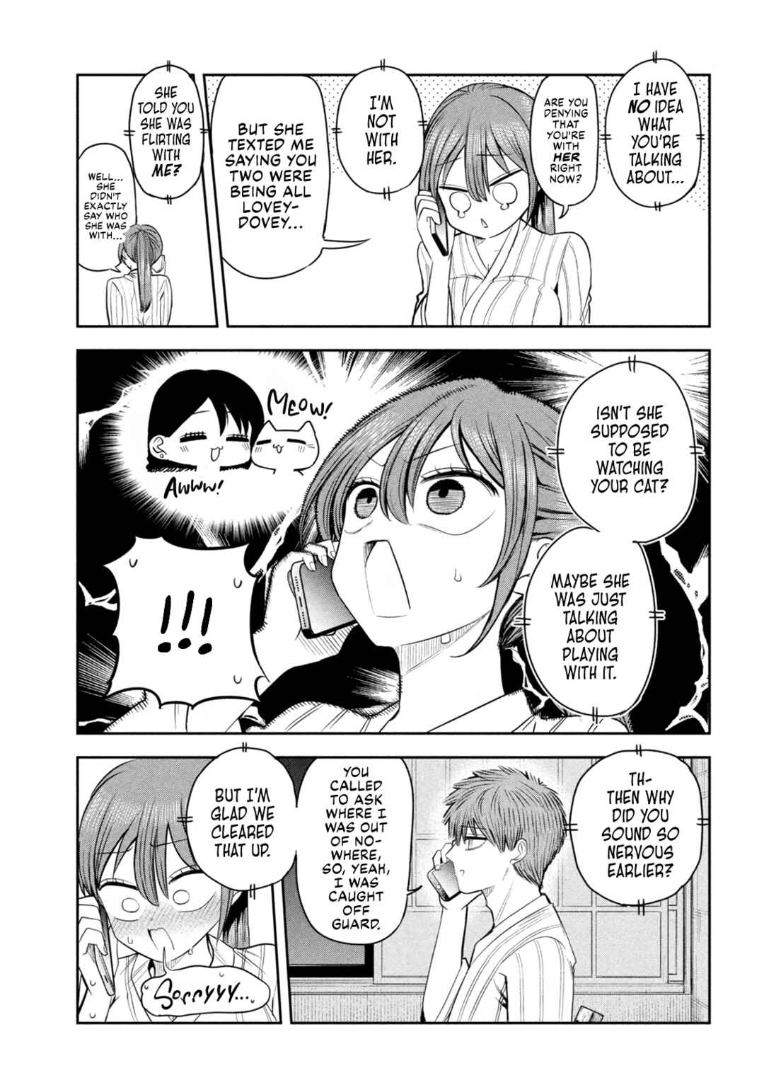 Shachou to Sake to Hoshi Chapter 33 - Page 5