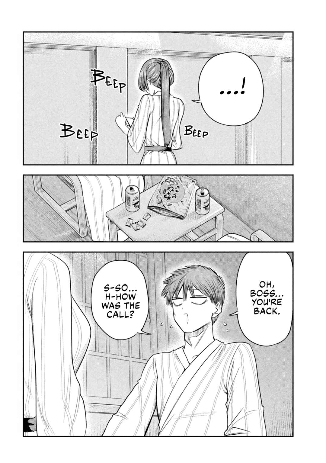 Shachou to Sake to Hoshi Chapter 33 - Page 6