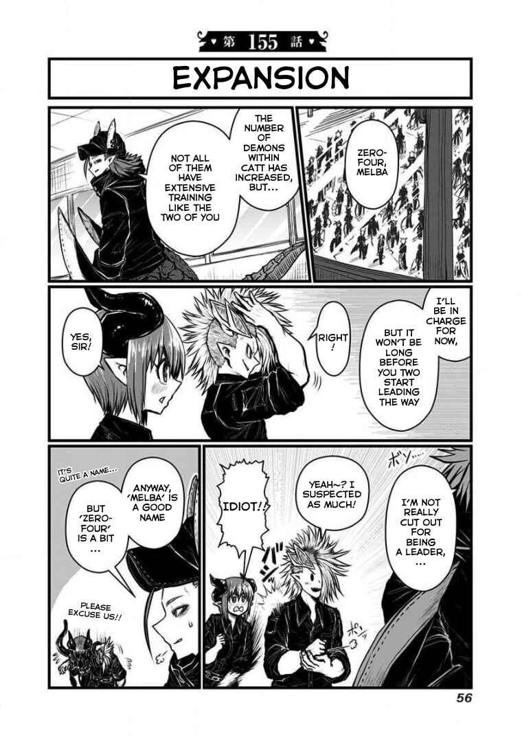 Musuko ga Kawaikute Shikataganai Mazoku no Hahaoya Chapter 155 - Page 2