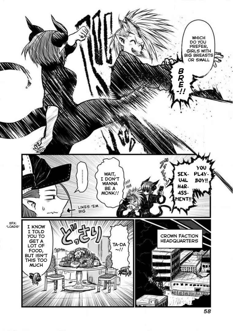 Musuko ga Kawaikute Shikataganai Mazoku no Hahaoya Chapter 155 - Page 4