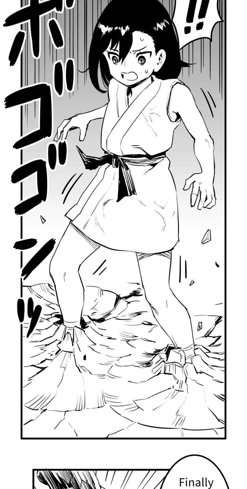 Shina Ultimate Chapter 52 - Page 26