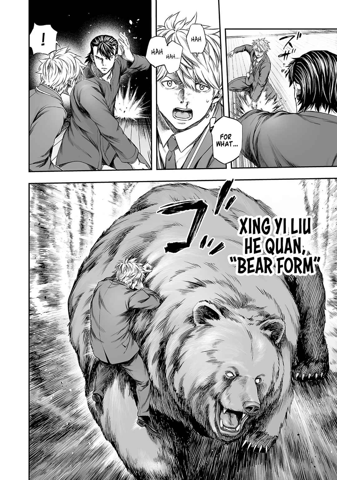 Tsuyoshi - Daremo Katenai, Aitsu ni wa Chapter 348 - Page 12