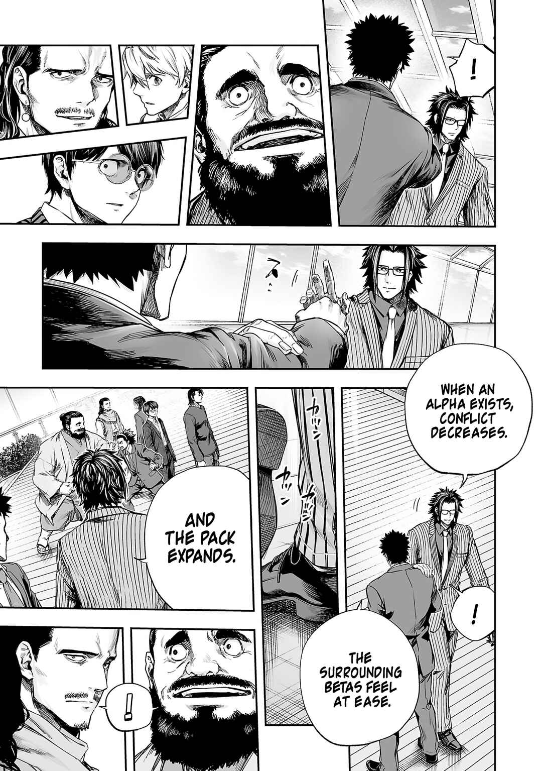 Tsuyoshi - Daremo Katenai, Aitsu ni wa Chapter 348 - Page 15