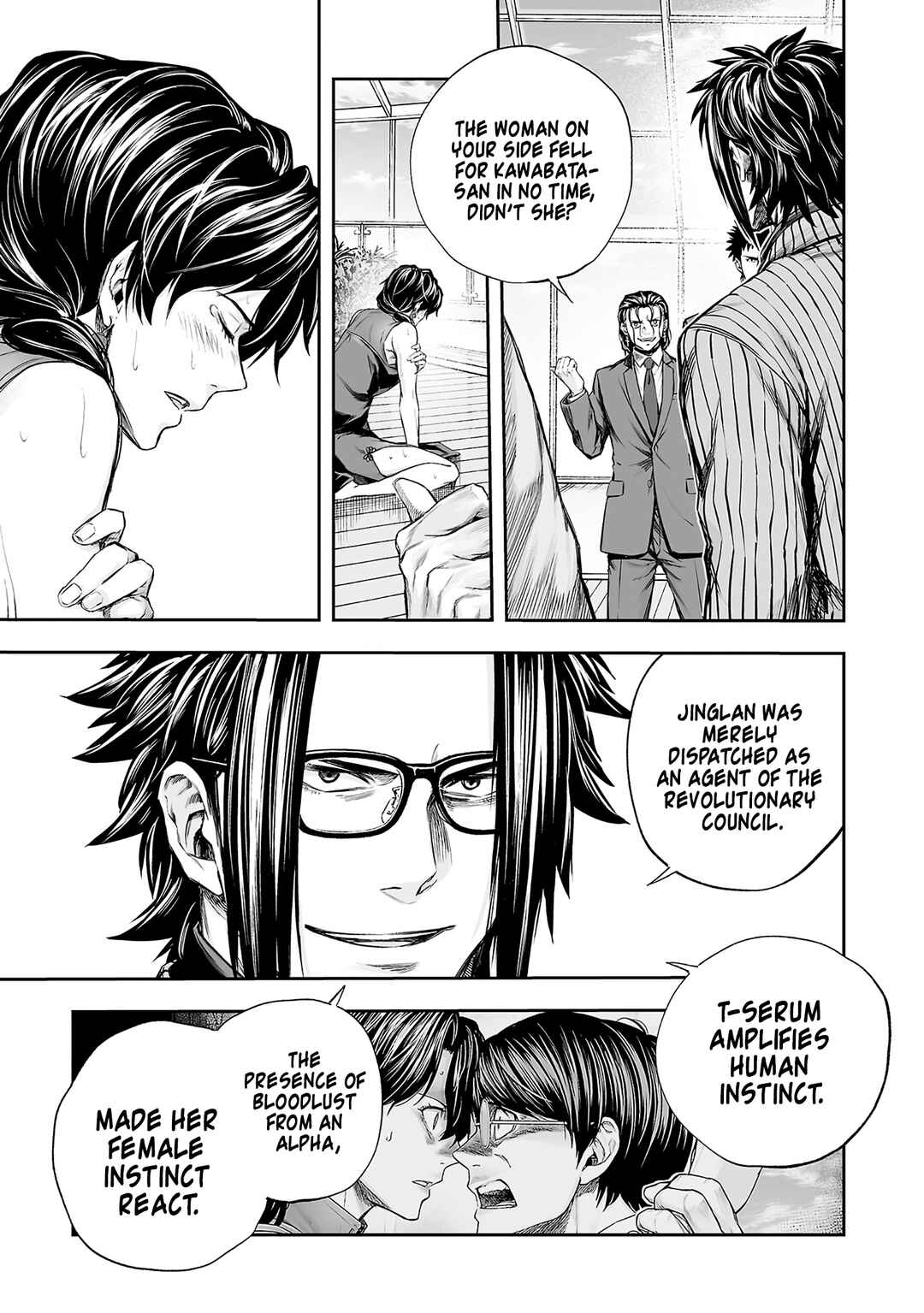 Tsuyoshi - Daremo Katenai, Aitsu ni wa Chapter 348 - Page 17