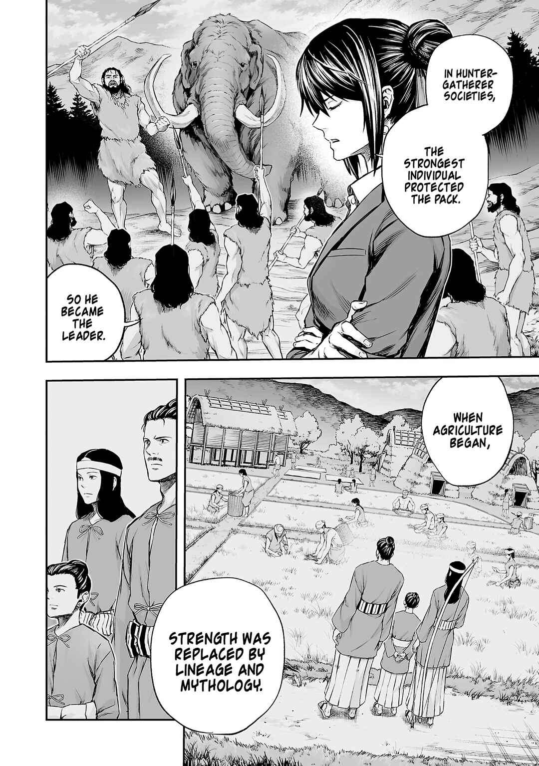 Tsuyoshi - Daremo Katenai, Aitsu ni wa Chapter 348 - Page 2