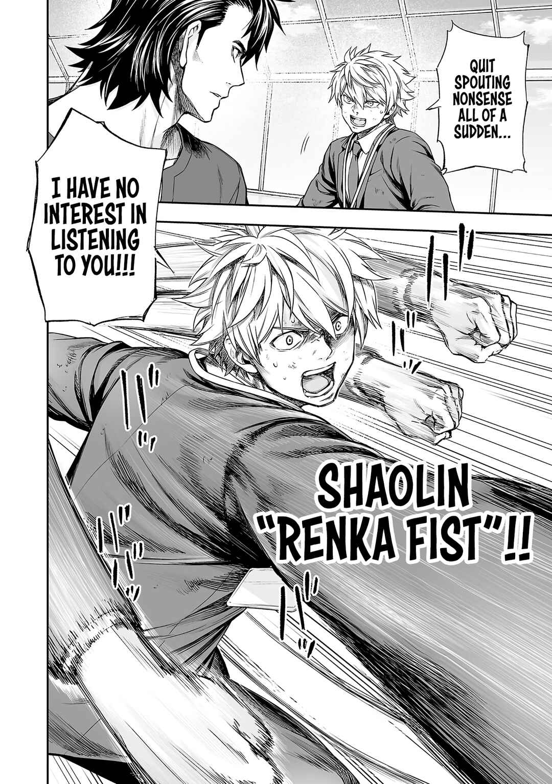 Tsuyoshi - Daremo Katenai, Aitsu ni wa Chapter 348 - Page 8