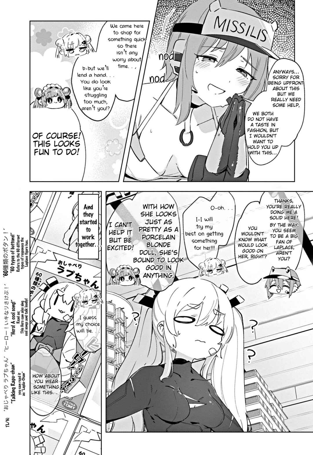 Goddess of Victory: Nikke - Sweet Encounter Chapter 13 - Page 5
