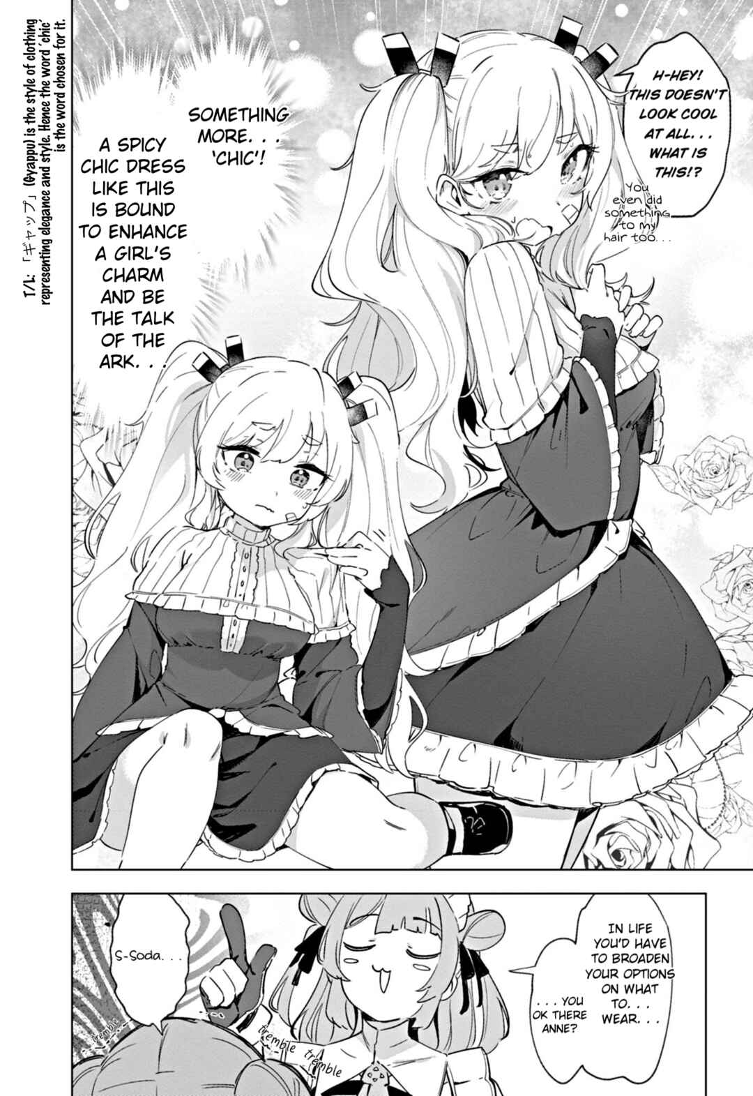 Goddess of Victory: Nikke - Sweet Encounter Chapter 13 - Page 7