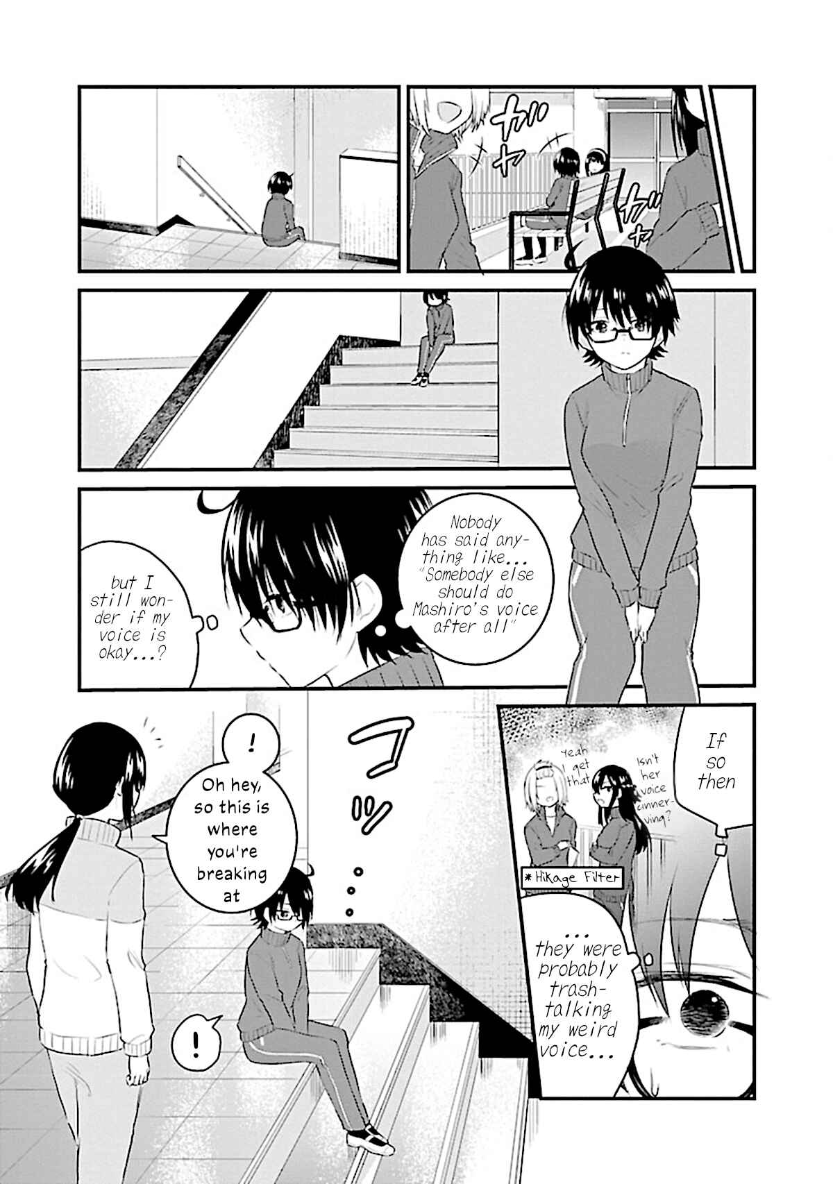 Koe ga dasenai Shoujo wa "Kanojo ga Yasashisugiru" to Omotte iru Chapter 51 - Page 3