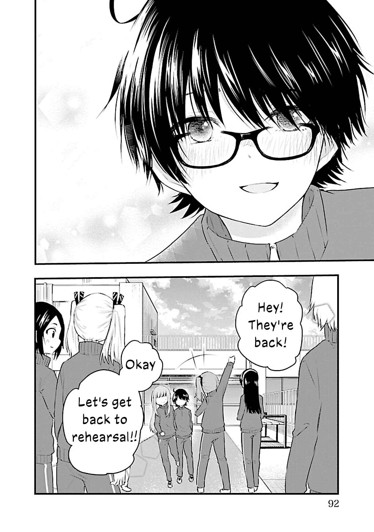 Koe ga dasenai Shoujo wa "Kanojo ga Yasashisugiru" to Omotte iru Chapter 51 - Page 8