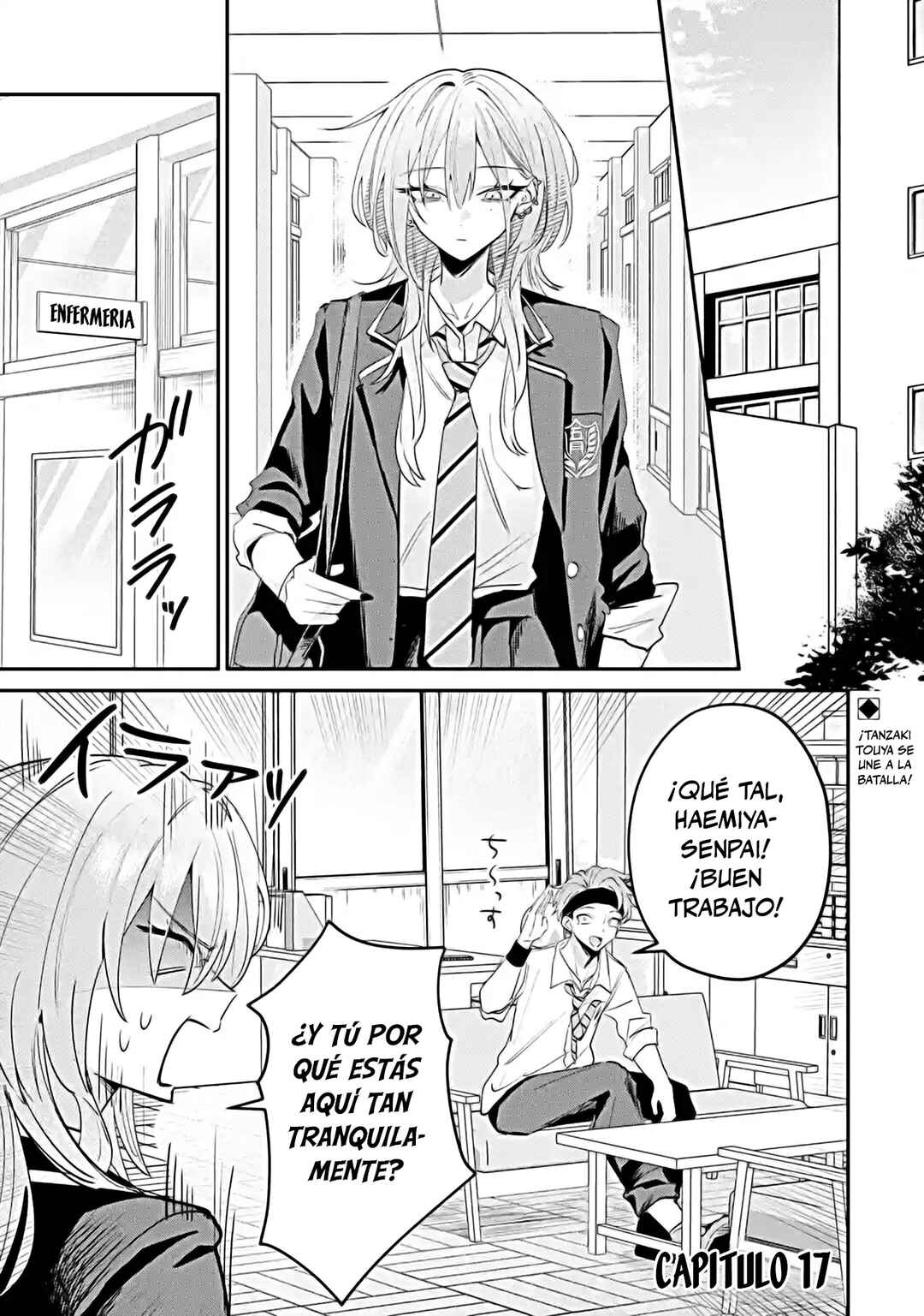 Haimiya-senpai wa Kowakute Kawaii Chapter 17 - Page 1