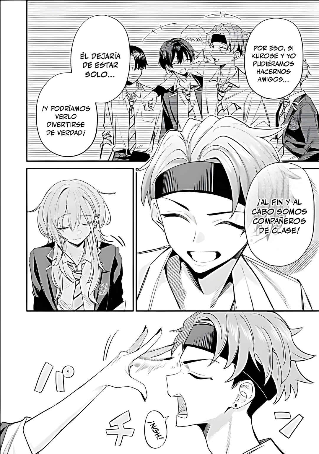 Haimiya-senpai wa Kowakute Kawaii Chapter 17 - Page 12