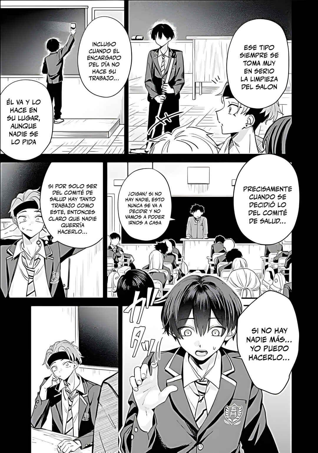 Haimiya-senpai wa Kowakute Kawaii Chapter 17 - Page 9