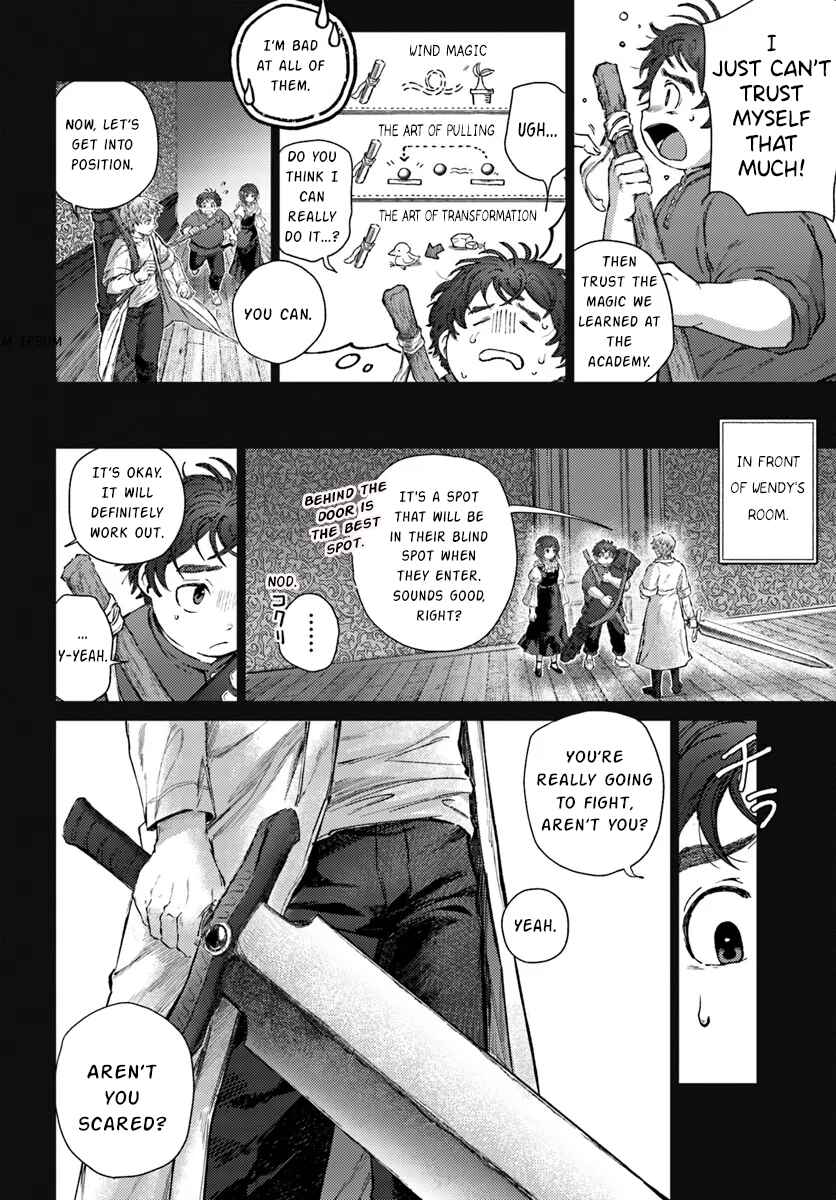 Almark Chapter 19.1 - Page 15