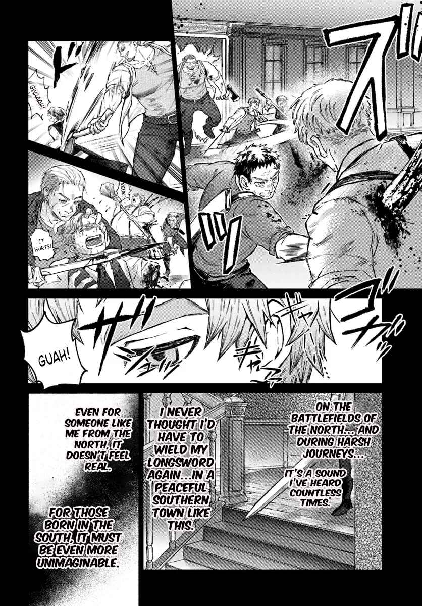 Almark Chapter 19.1 - Page 17