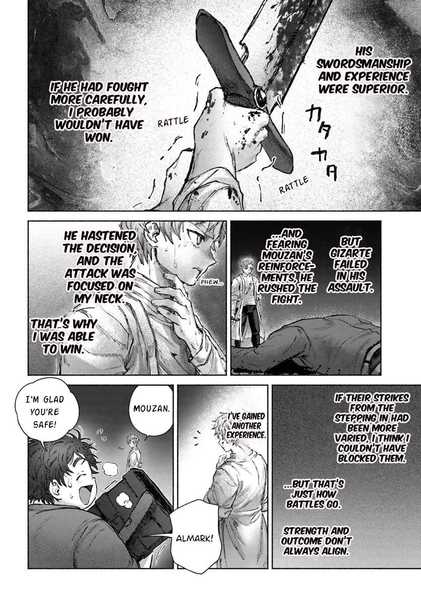 Almark Chapter 19.1 - Page 3