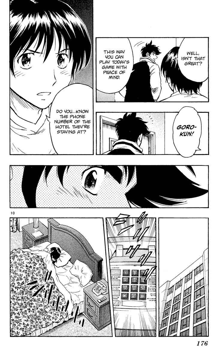 Major Chapter 567 - Page 10
