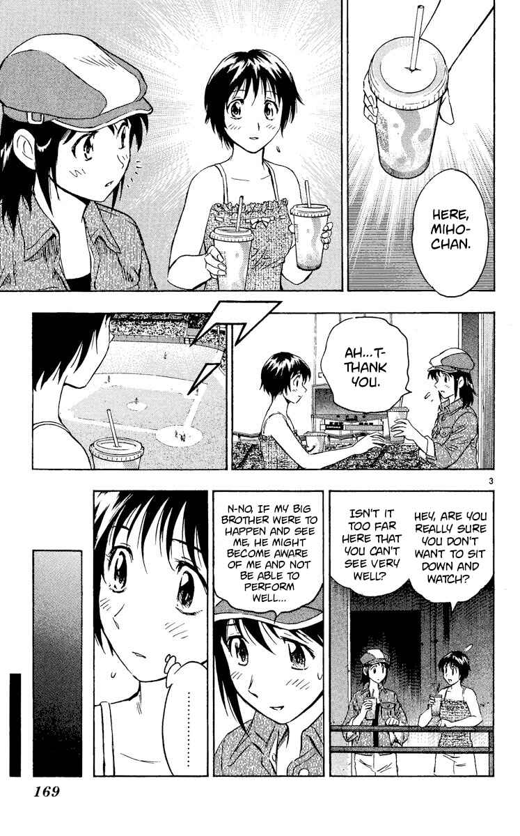 Major Chapter 567 - Page 3