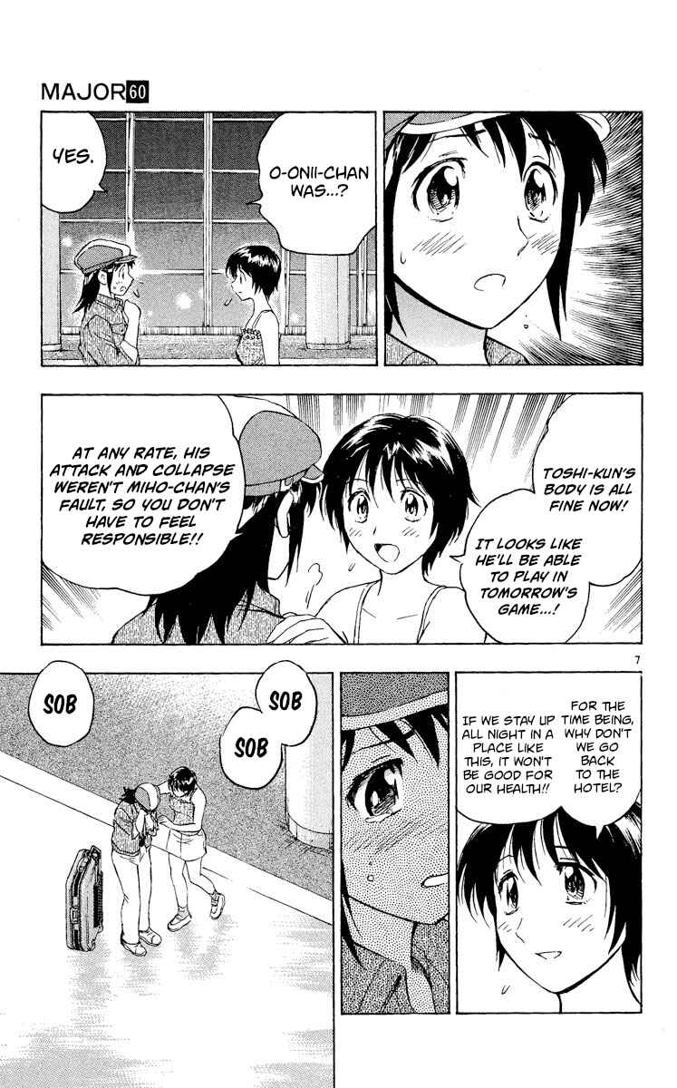 Major Chapter 567 - Page 7