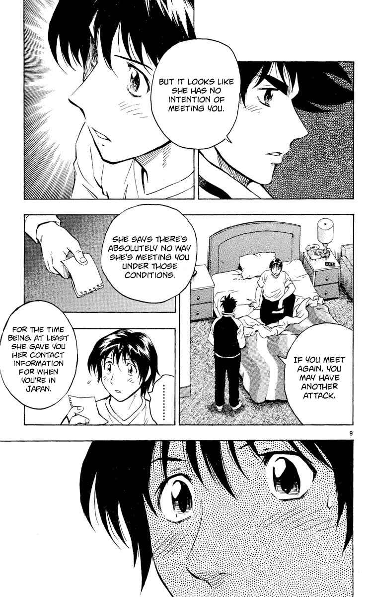 Major Chapter 567 - Page 9