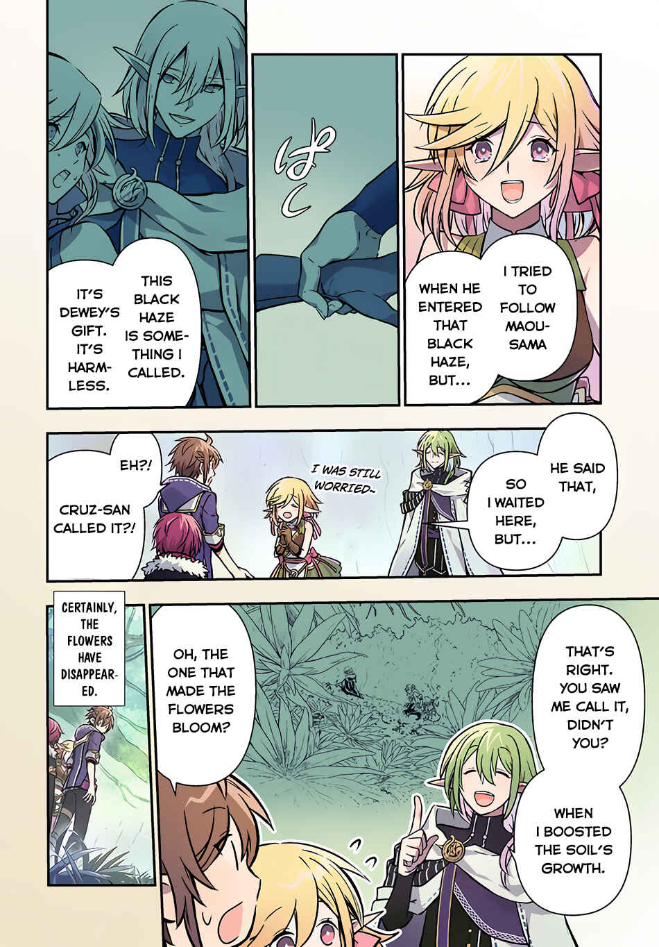 Kanzen Kaihi Healer no Kiseki Chapter 46 - Page 4