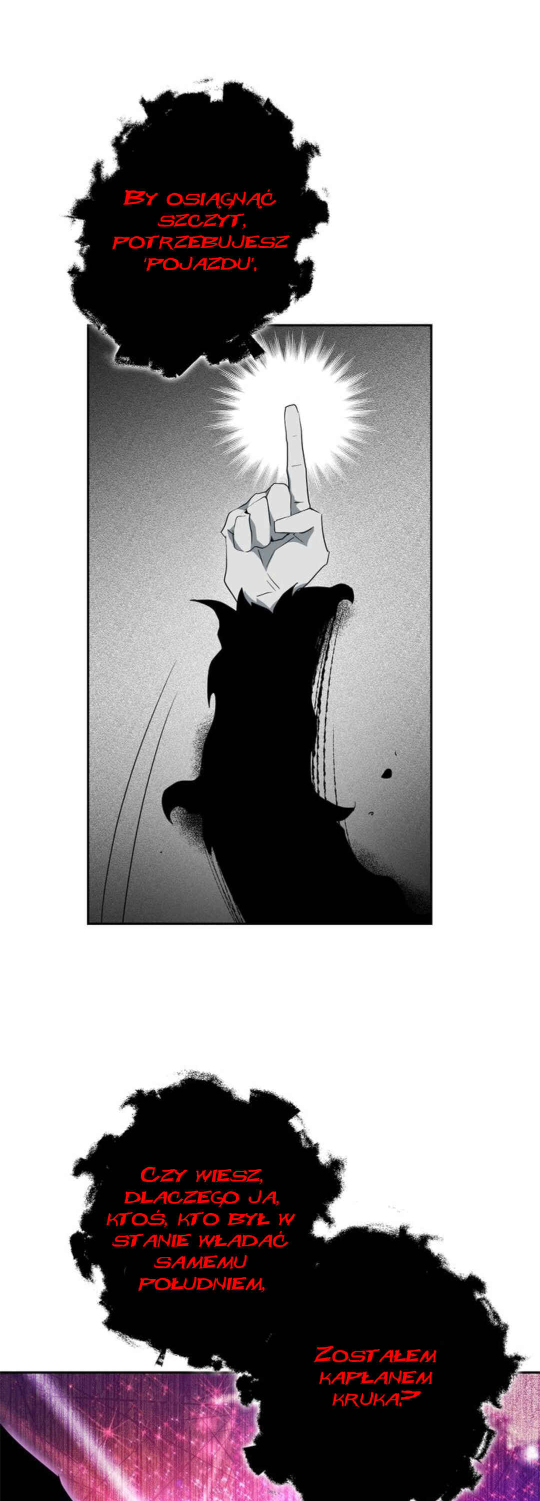 The Skeleton Soldier Failed to Defend the Dungeon Chapter 97 - Page 34