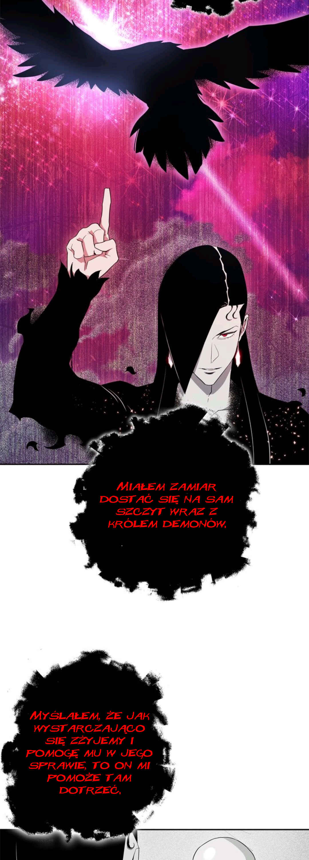 The Skeleton Soldier Failed to Defend the Dungeon Chapter 97 - Page 35