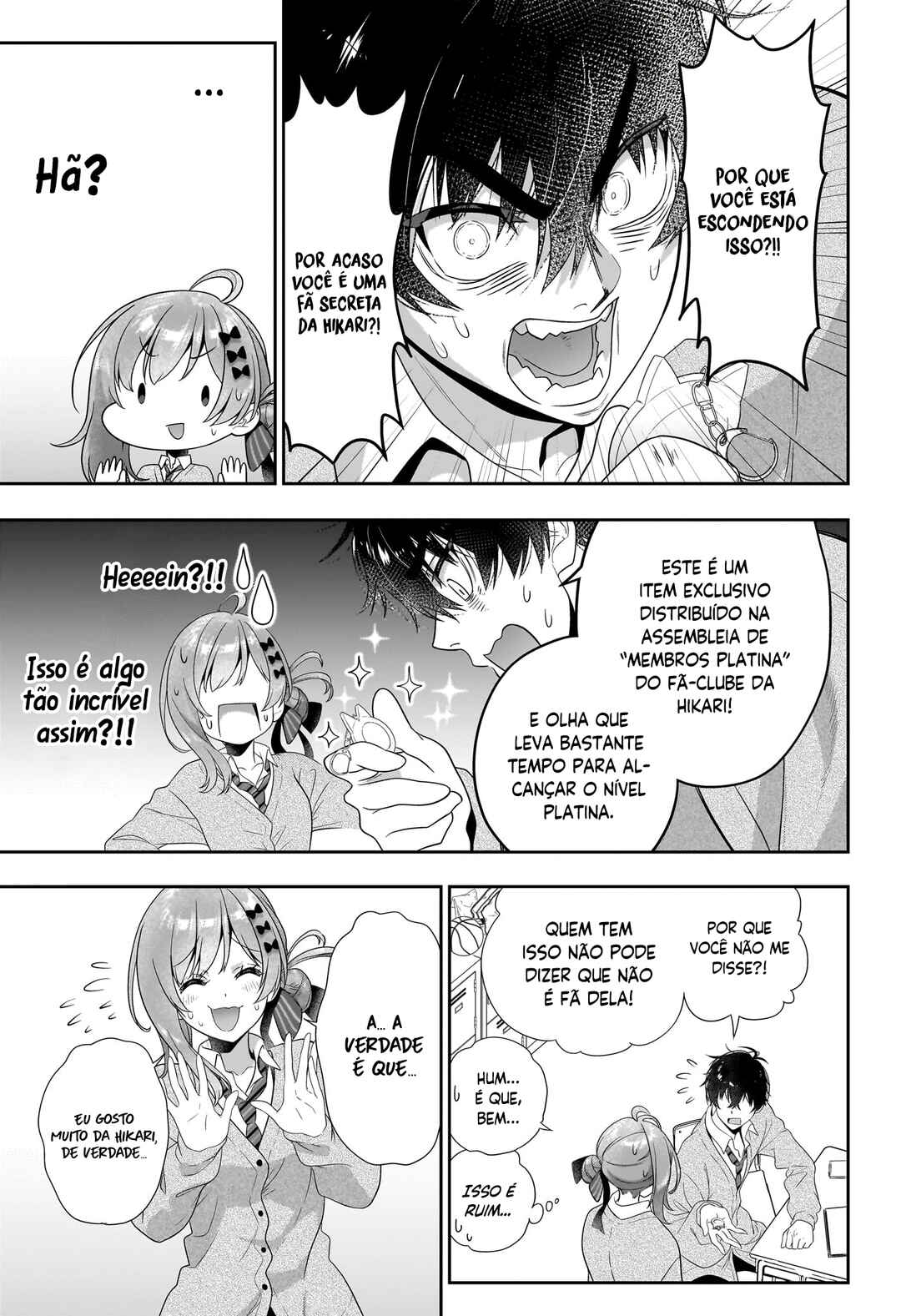 Iikagen Kizuke Chapter ? - Page 13