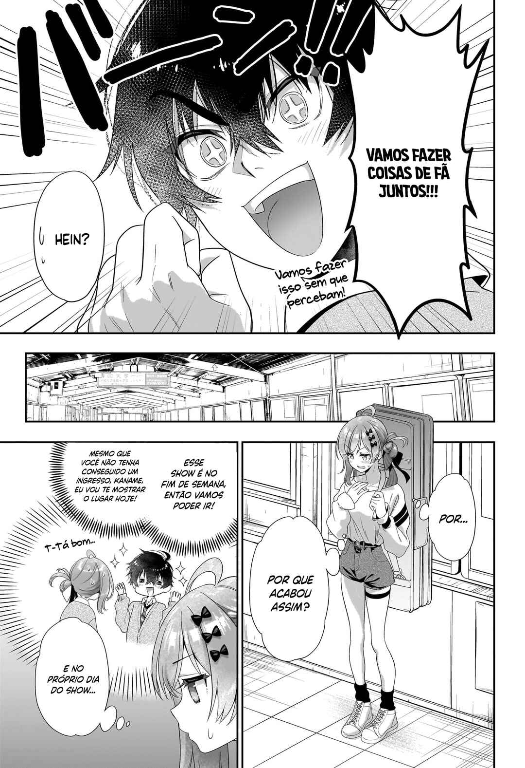 Iikagen Kizuke Chapter ? - Page 15