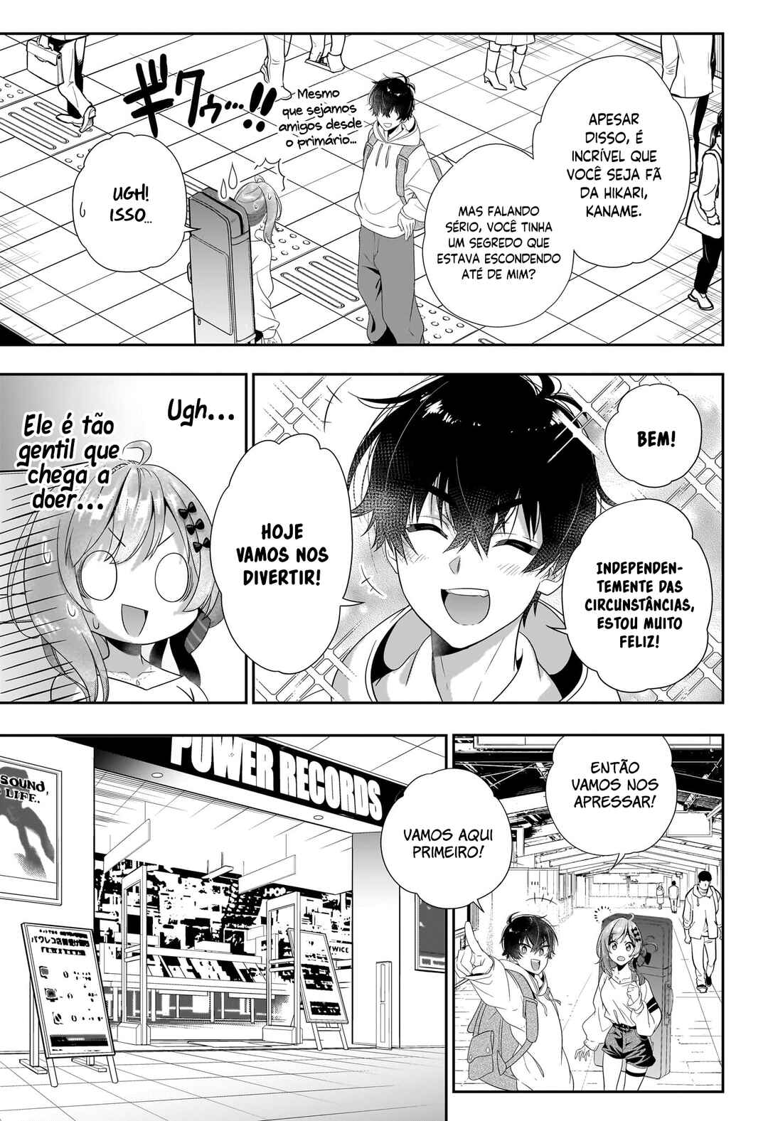 Iikagen Kizuke Chapter ? - Page 17