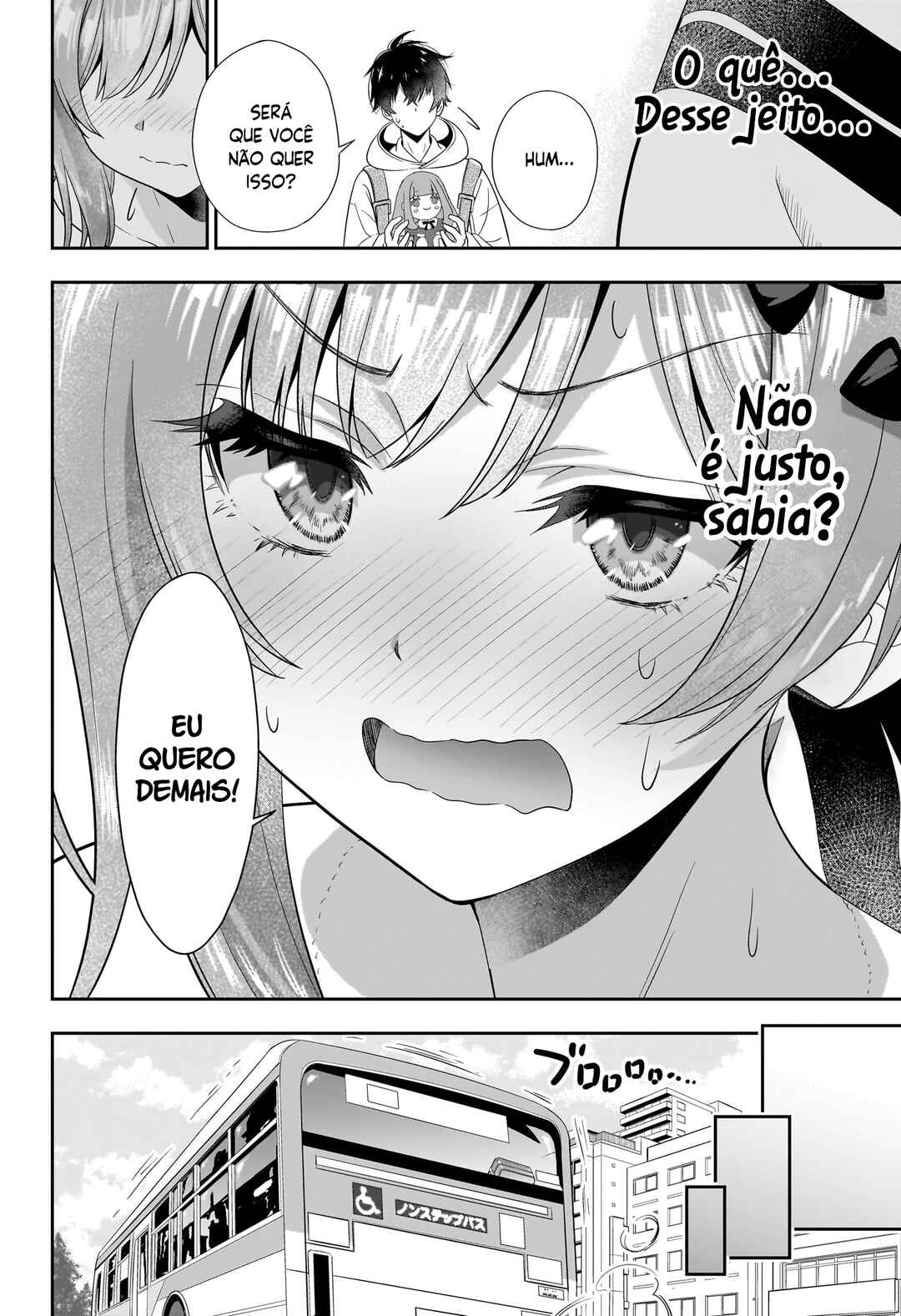 Iikagen Kizuke Chapter ? - Page 26