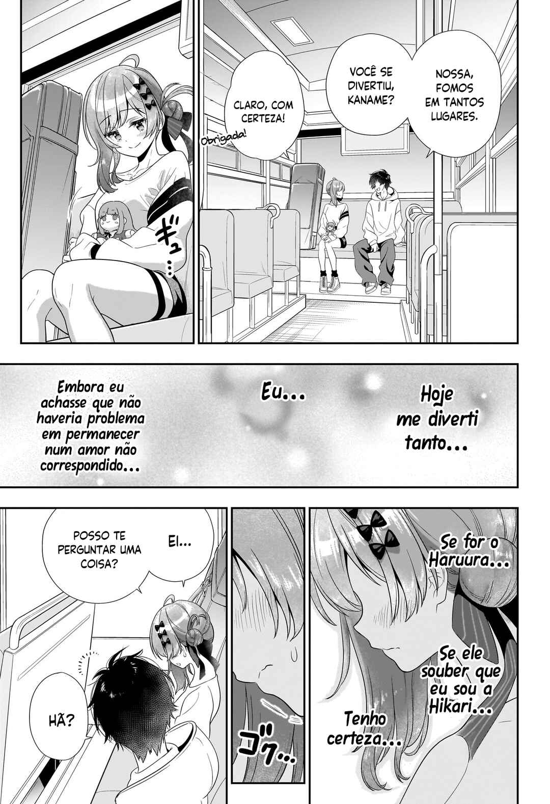 Iikagen Kizuke Chapter ? - Page 27